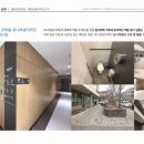 통합안전관리센터공중화장실(장애인) | [한국장애인개발원 청년모니터링단] 유니버셜디자인 주간 특집 : 화장실의 정책과 역할은 어떻게 변화...