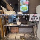 연산백련로 | [목포 연산동 맛집] 등촌샤브칼국수 목포연산백련점 | 새로 생긴 백련지구 맛집 내돈내산 솔직 후기