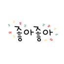 부곡초교사거리 이미지