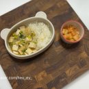 한그릇요리 이미지