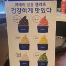 대구반야월막창진량점 네이버블로그