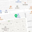 목동양지부동산중개사무소 이미지
