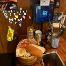 원흥 | 원흥맛집 어묵·야끼소바 찐 맛집｜철길부산집 원흥점 후기 💕