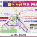 도촌북로인근 이미지