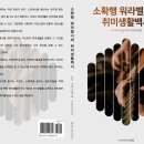 비티비피