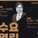 한국개발연구원국제정책대학원대학교 이미지