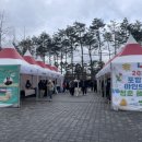 토크 콘서트 위라클 이미지