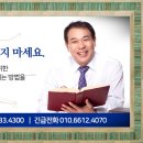법무법인통문 이미지