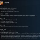 대신기술단 티스토리