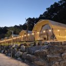 임진강 햇살 글램핑 이미지