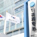 금강산개발(주) 이미지