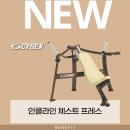 대덕프라자약국 이미지