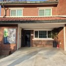 희망체육공원 | 크리스마스 분위기 물씬!용산 공원, 미군 장교숙소 5단지 개방구역 방문 후기