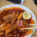 승이네분식
