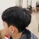 최고라헤어