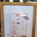 크라운파머스
