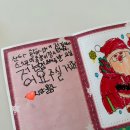 햄스터살롱