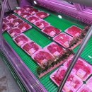 미소한우식당 이미지