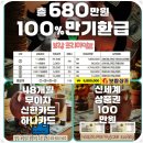보람상조개발창원경상대병원장례식장 | 창원보람상조 시작:믿을 수 있는 상조 합리적 비용과 혜택까지 한눈에!