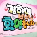피오피컨설팅
