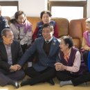 연수경로당 이미지