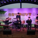 호수축산 이미지