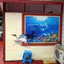 밀양아트펜션 이미지