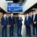 경남테크노파크항공우주센터 이미지