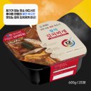 주엔참치 이미지