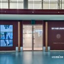 허브 | 부산 김해공항 라운지 이용권 N 스카이허브 라운지 후기