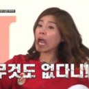 K휘트니스 네이버블로그