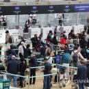 국제선여객터미널 이미지