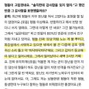 보넥도 걍 존나 남고기숙사생활 같다 이미지