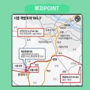 능곡동 근린공원 이미지