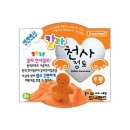 천사몰