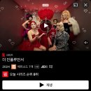 선미목장 네이버블로그