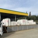 부평LPG충전소 이미지