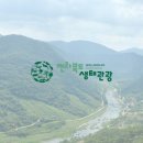 천리경로당 이미지