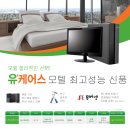 장유V모텔 이미지