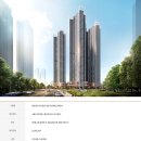 한양수자인 이미지