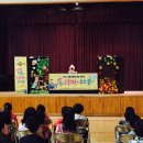 남당초등학교 이미지