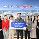 영광예능어린이집 이미지