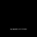 퉁이네 이미지