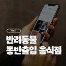 천만 행정사 사무소 이미지