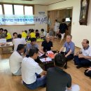 이동행정복지센터 이미지