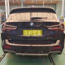 안성카정비공업사 이미지