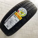 안산 타이어테크 플러스 이미지