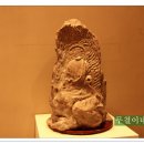 정림사지박물관 이미지