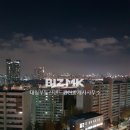 대림부동산랜드공인중개사사무소 이미지