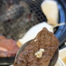 보성녹돈전문식당 | 울산 무거동 소고기 보성녹돈 명품한우 울산대 맛집 돼지갈비 모임장소 추천